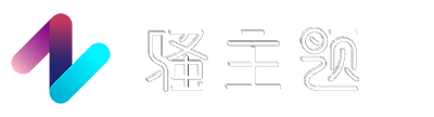 骚主题