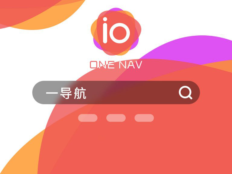 一为导航OneNav主题高级WordPress导航主题
