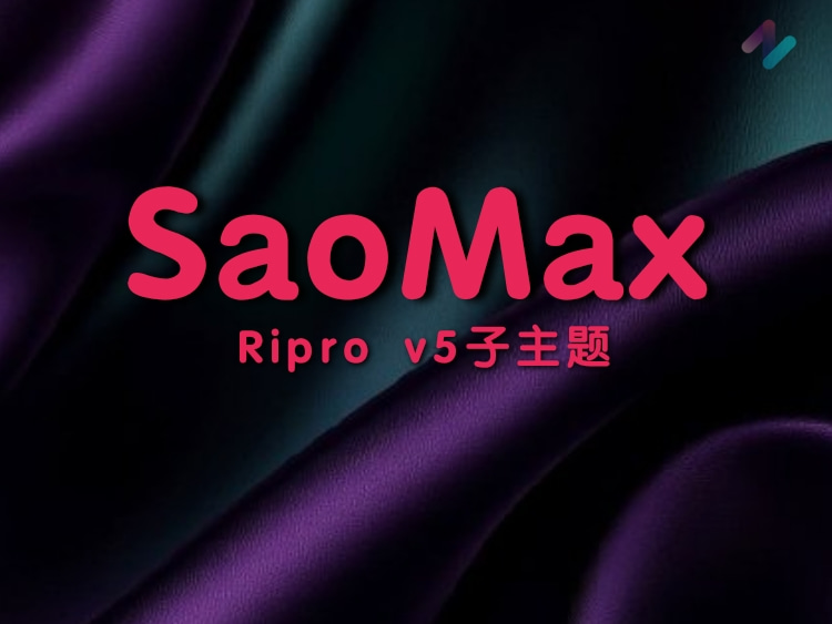 SAOMAX
