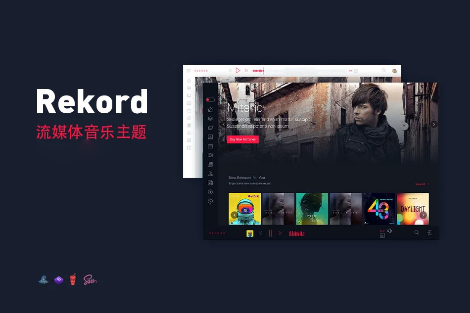 Rekord v1.5.1 响应式流媒体音乐 Ajaxify 播放器[汉化] 主题