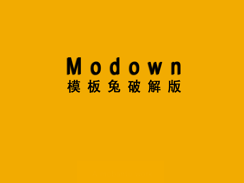 模板兔WordPress超好看付费虚拟资源主题